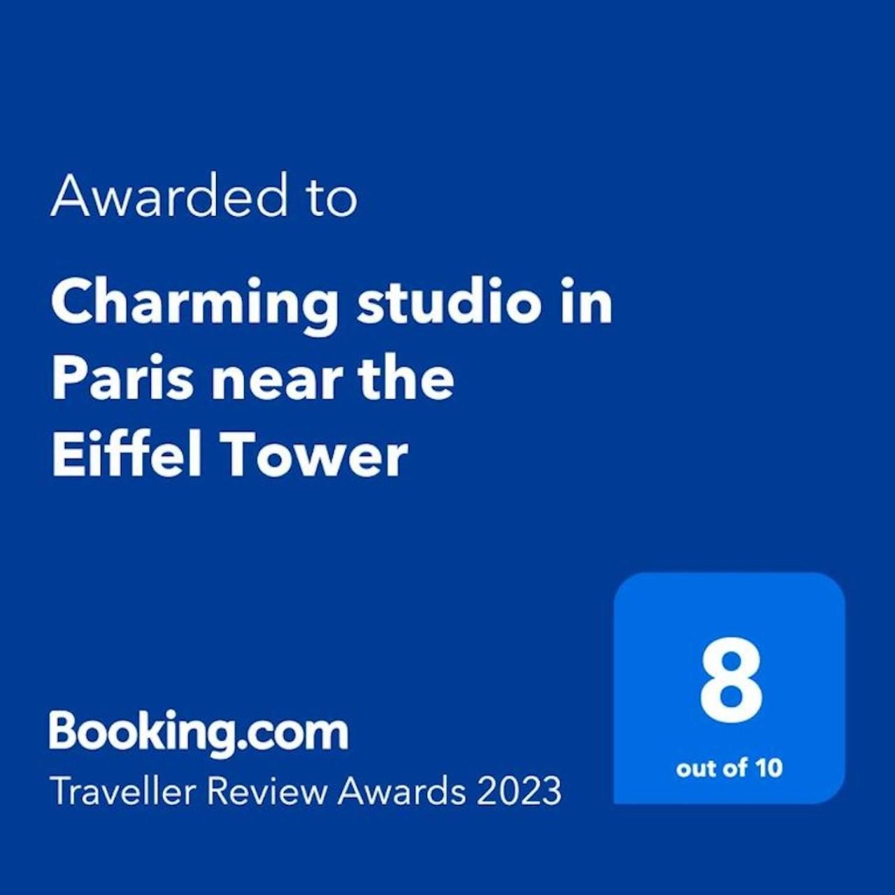 Charming Studio In Paris Near The Eiffel Tower Zewnętrze zdjęcie